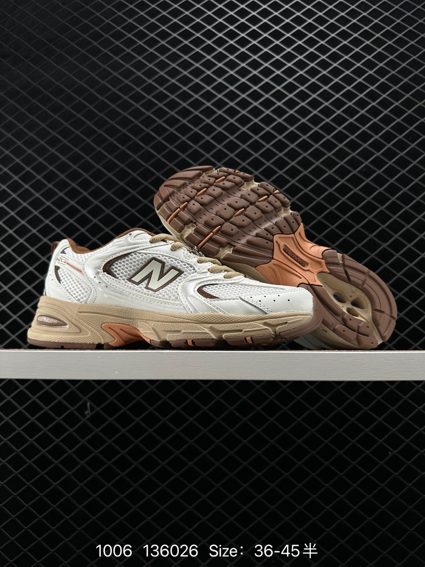 NB530 New Balance 530